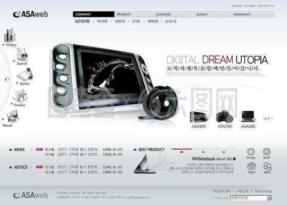 未來(lái)觸手可及 探索智能電子科技產(chǎn)品的全新體驗(yàn)