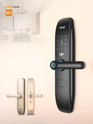 堅(jiān)持毛利5% 小米米愛(ài)智能鎖一上市即受代理商熱捧的深層解析